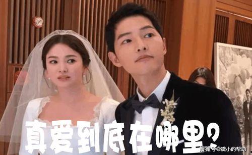 娱乐圈圈内吃瓜事件是什么,揭秘明星背后的秘密与争议  第1张