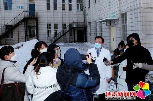 延吉新闻爆料事件最新消息,最新进展及影响揭秘  第3张